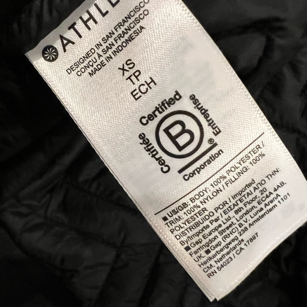 Athleta Black Teddy Jacket - Picture 6 of 6